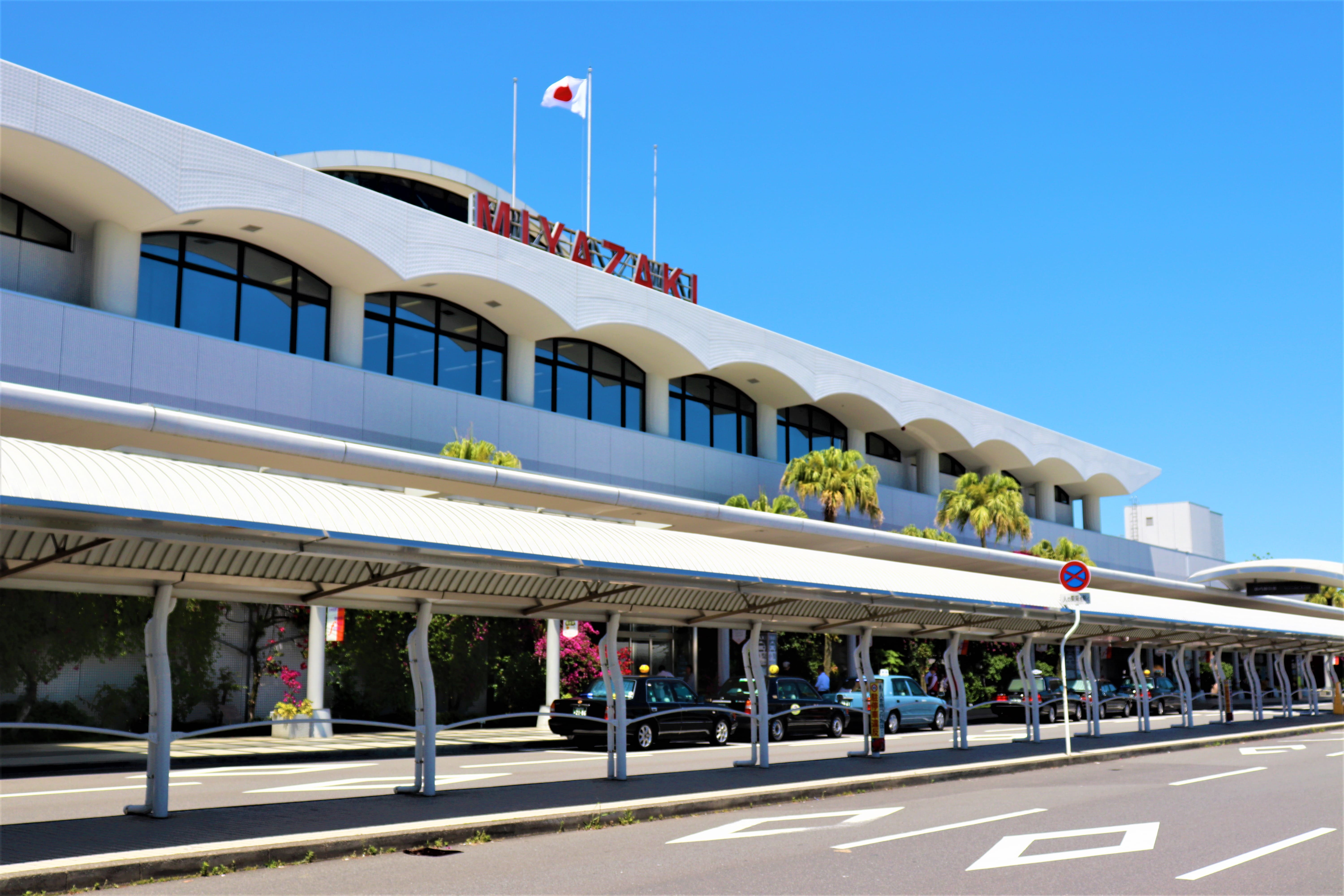 宮崎空港からの送迎